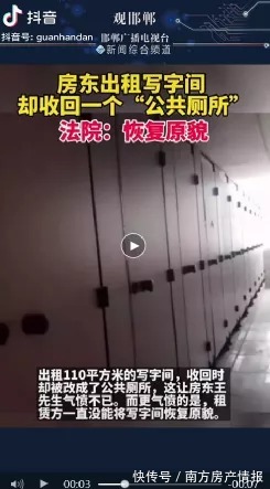 cbd|过去5年,亏钱最狠的炮灰房产,没有谁能扛得住!