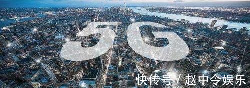 运营商|打工人、大学生要不要升级5G套餐看完这篇分析也不迟