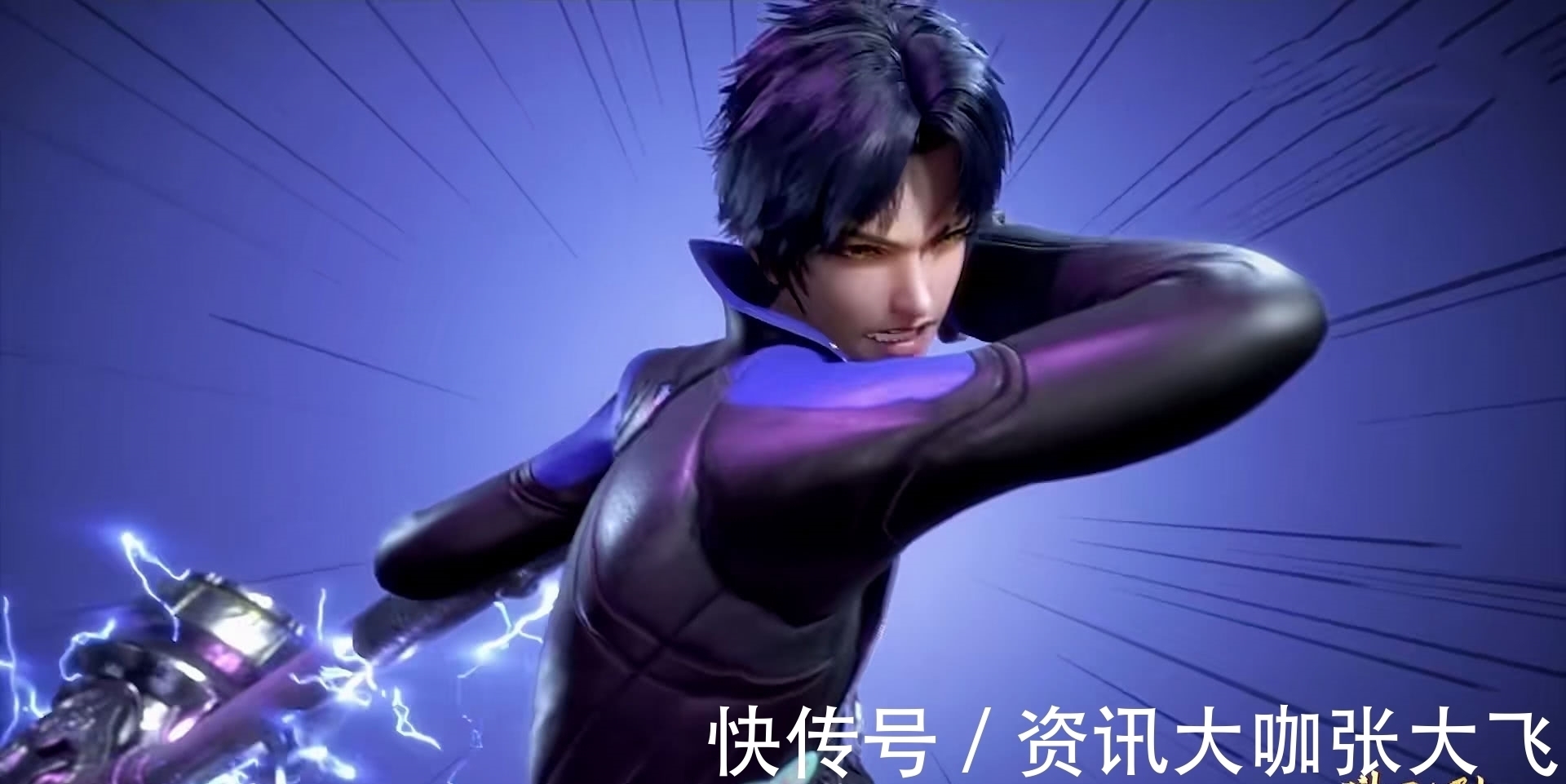 斗羅大陸|斗羅大陸5:之前殺魂獸還要找借口,現在殺妖獸連借口都不找了