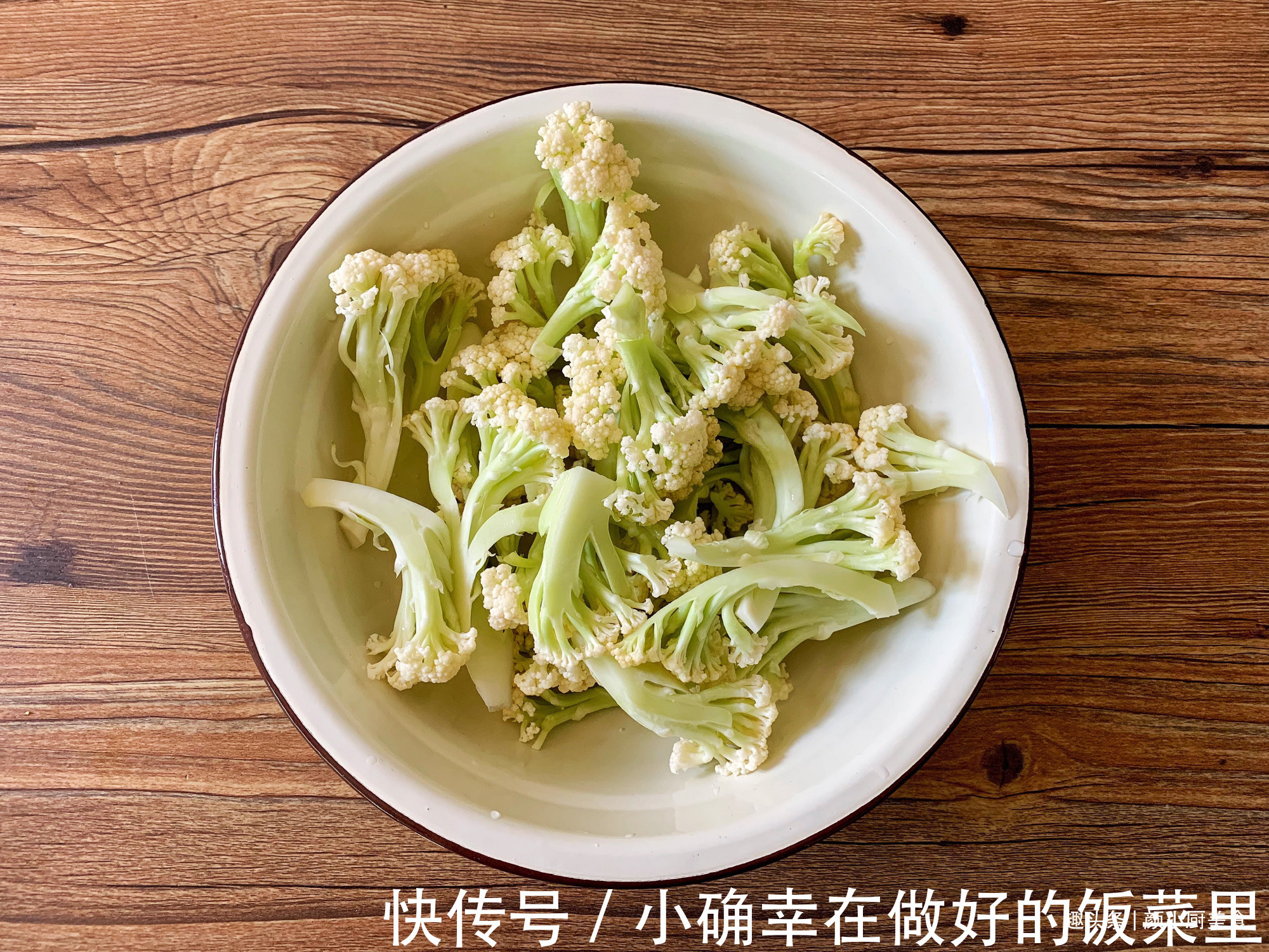 秋天，吃萝卜吃白菜，不如吃这碱性食物，5块钱做一盘，比肉都香