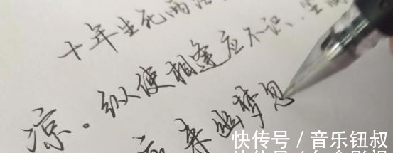 作文$小学生“火星字体”火了，老师看完心态没了：没一个字能看懂
