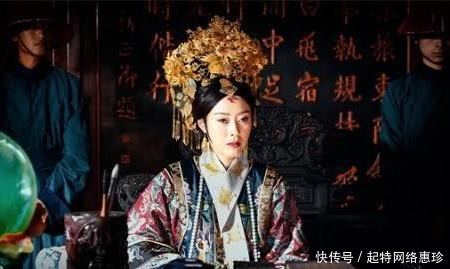 前一天|慈禧临终前一天,是如何度过的?其遗诏有一条令人费解