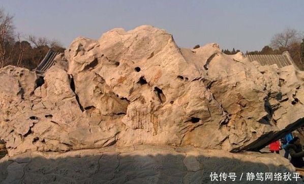 败家|颐和园“诡异”的石头，导游每次会警告游客：不要合影