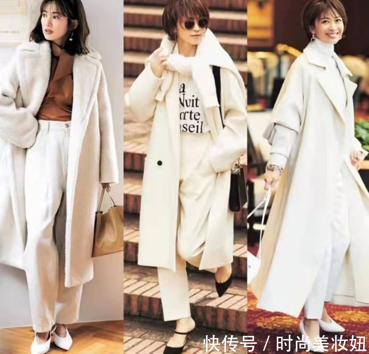 浅色|女人过了40岁拼的是“气质”,这些大衣搭配高级优雅,气质升华了