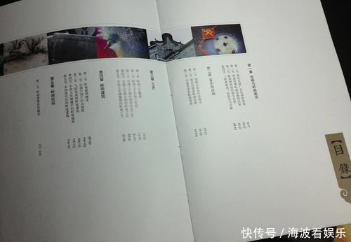 作者#在读完这本书之前，我从未想过阅读这件事都需要学习