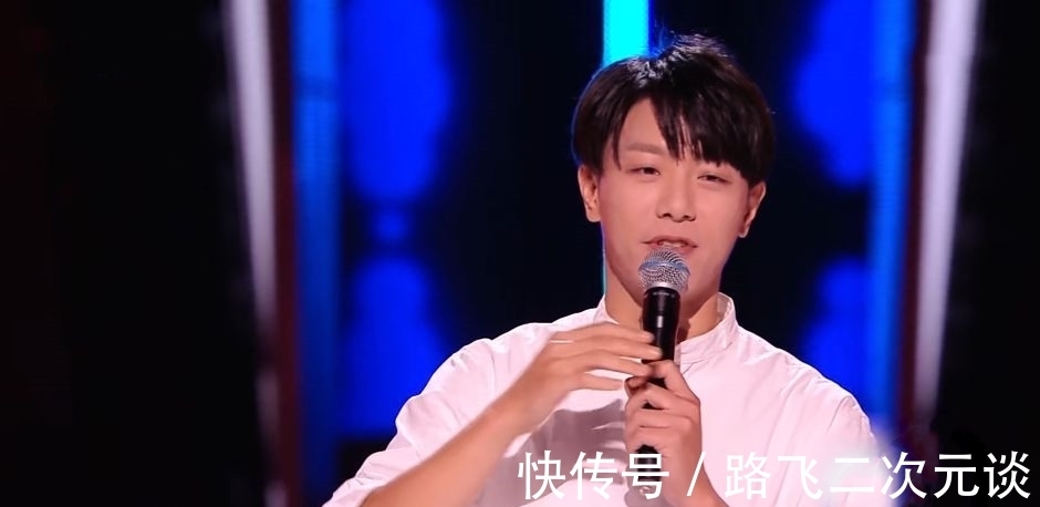 韦礼安|《好声音》第四期,过气的吴莫愁称韦礼安“不厉害”,你怎么看?