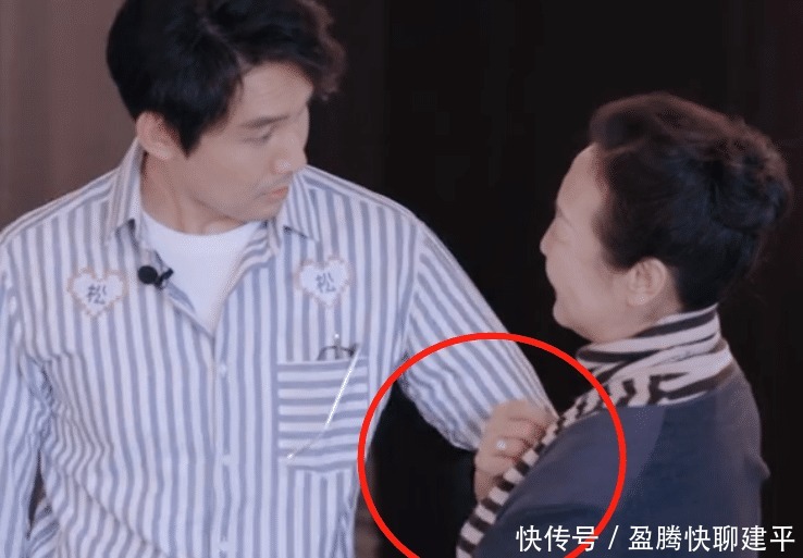 隐形人！张铎妈妈来做客，婆婆全程搂儿子，陈松伶的处境令人心疼