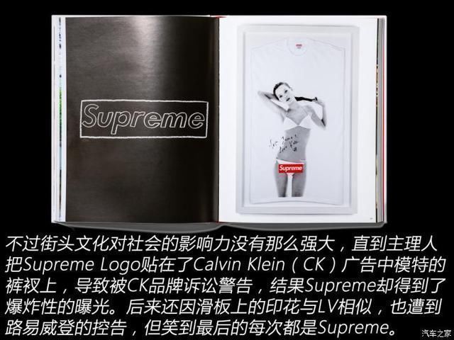 衣装|人靠衣装马靠鞍寻找真正的潮流文化