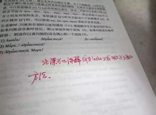 长期练毛笔字，硬笔字会发生怎么样的变化？