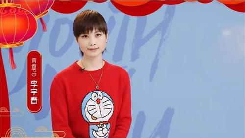 火药味升级，《青你3》、《创4》同一天开打，导师阵容已有输赢