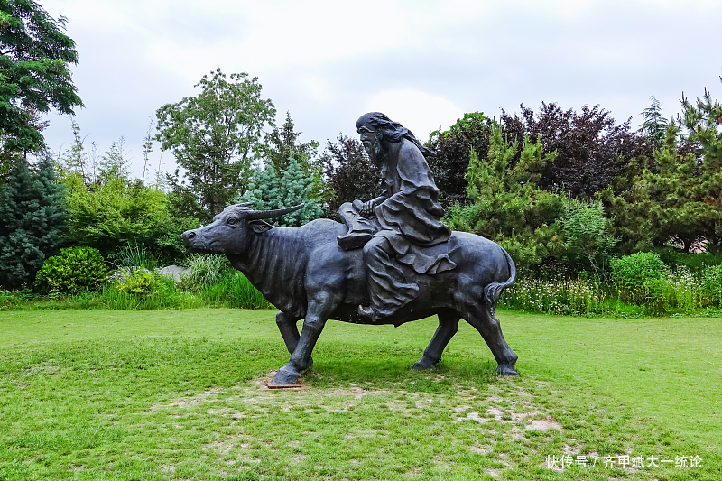 解读篇:大一统方程的四阶解(上)