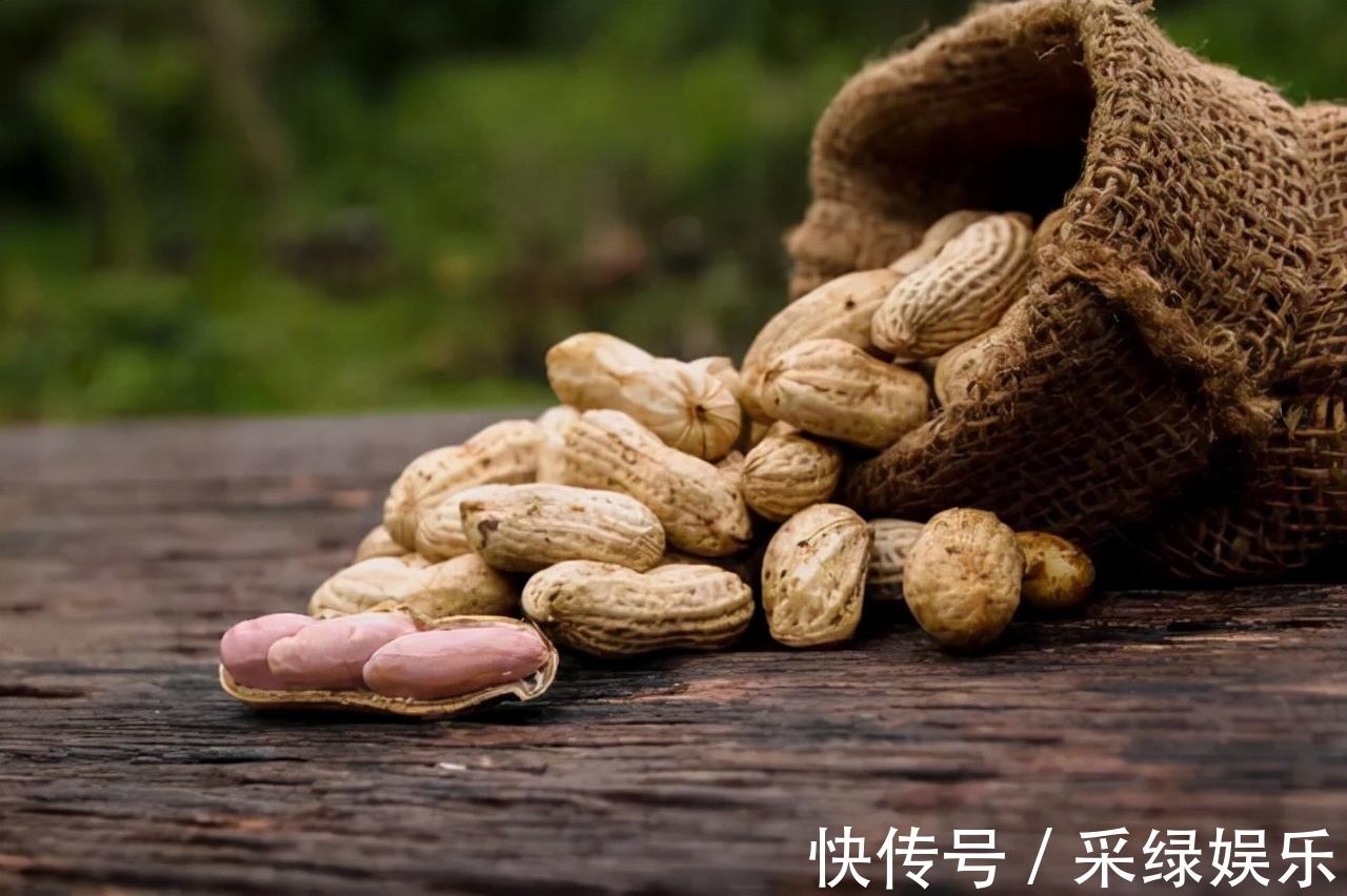 营养物质|生花生和熟花生,哪个营养更高注意这5类人最好少吃,要听劝