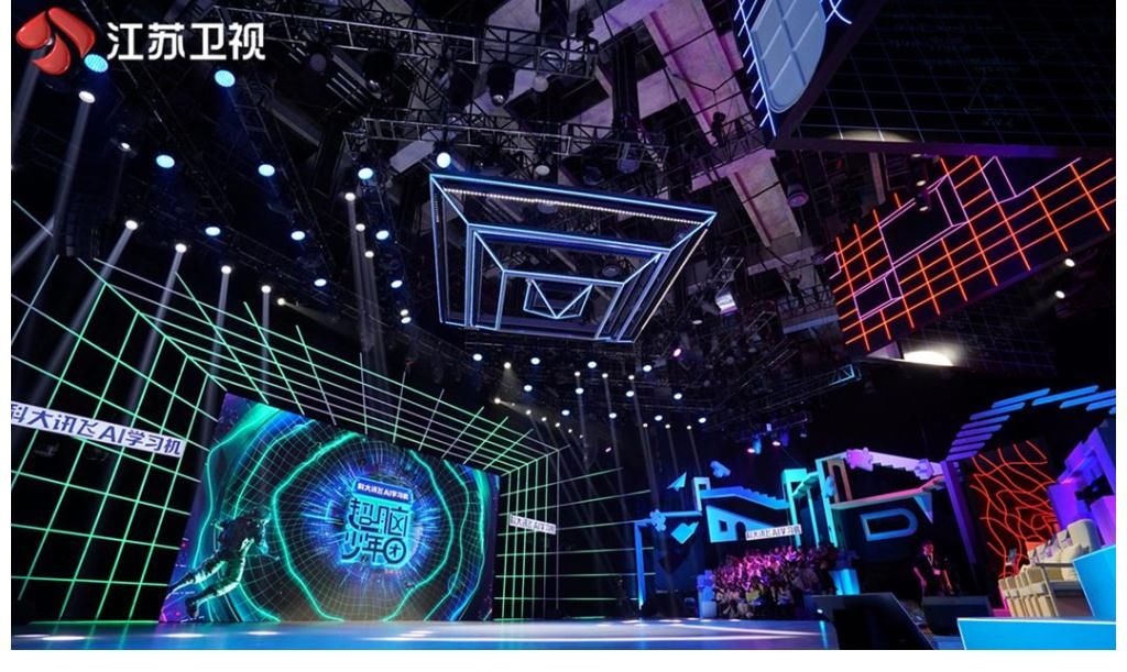 杨芸晴|“超脑飞船”即将启航 寻觅新世代超脑少年