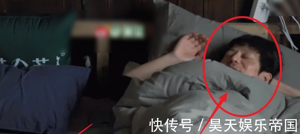 彭昱畅|乔杉打呼噜惊醒众人，何炅的反应引热议，真实情商如何很显然