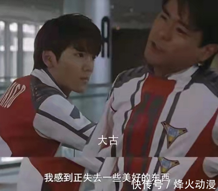 奥特曼|《迪迦奥特曼》遭全平台下架，原因系内容调整，实则是被家长举报