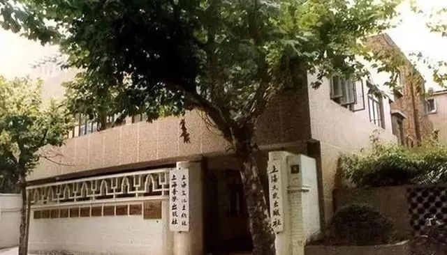 茅盾|大文豪茅盾,书法作品引人注目,因一幅题字不敢称书法家