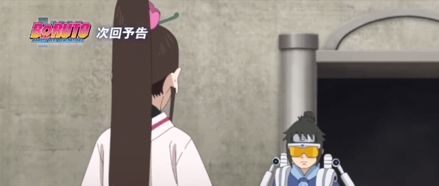 武士|博人传226集预告:科学和武士的碰撞,“木叶钢铁侠”帅气登场