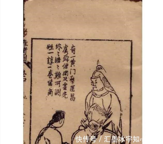 奇书|家有一本奇书实在看不懂