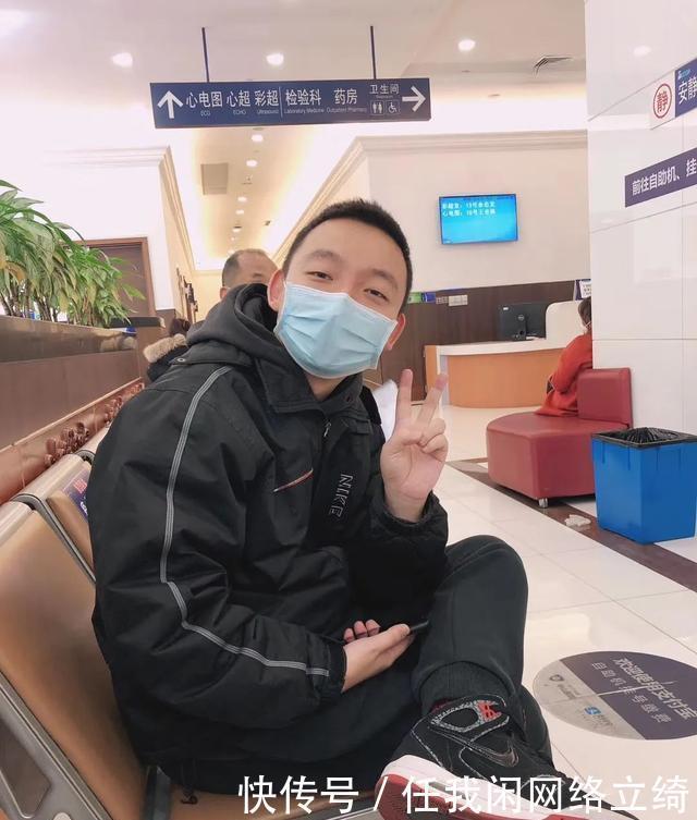 树兰医院|姚策去世之谜21号下病危通知，22号杜、郭赶到北京，有见面吗