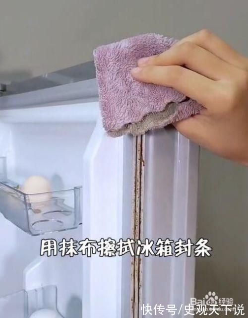 妙招|家具电器清洗小妙招