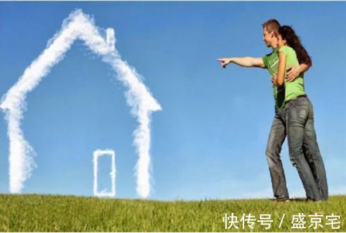 刚需|说真的,买房没那么难!刚需再纠结什么呢?