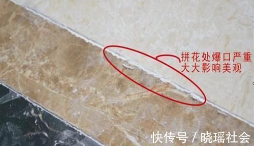 水平尺|贴好瓷砖后验收,万万要带上这三样东西,老师傅都是这样检查