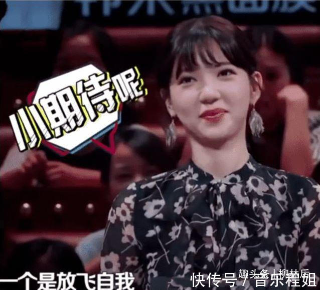 柳林|錢楓在節(jié)目中被女嘉賓罵變態(tài)，U盤上全是美女