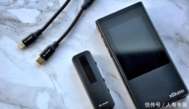 解码耳放|双11入耳放线,让手机变HiFi?别急!小尾巴的「坑」要了解