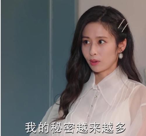 《陪你一起长大》：苏醒收服最难对付的林芸芸，就统领了妈妈圈