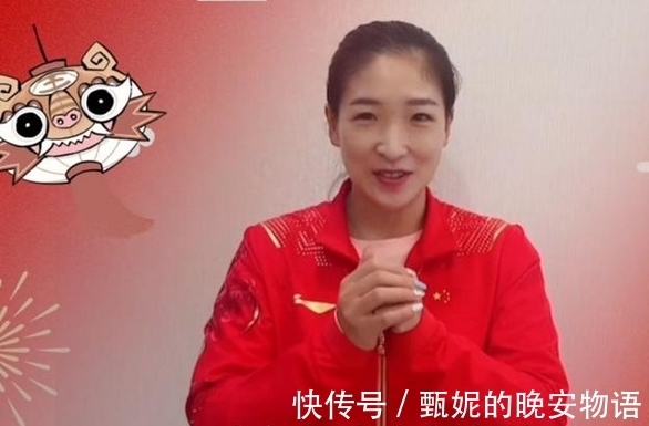 刘诗雯|球迷被逼急了!元旦留言质问刘国梁,为何不给孙颖莎安排新教练?