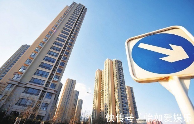 房地产行业|房价制约了社会经济发展房价下跌的话,会带来什么影响