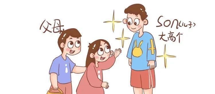 拉伸|除了遗传影响身高,这些因素也会影响孩子长个!