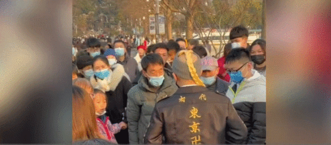 南京|男子在南京玄武湖穿日漫服饰被要求脱下 景区回应