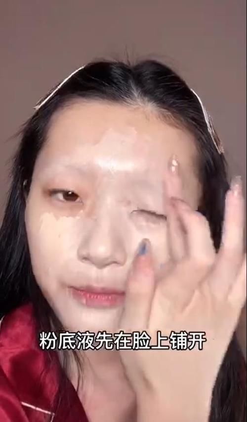 无效化妆vs有效化妆,竟然差这么多?怪不得越画越丑
