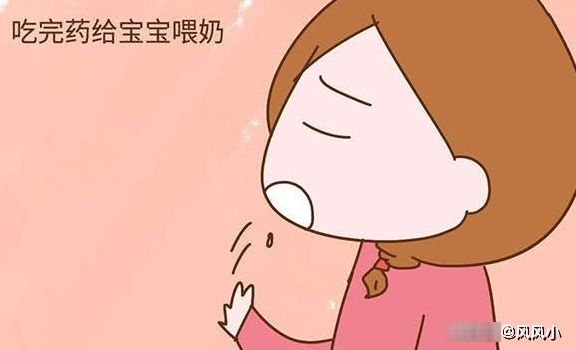 宝妈|哺乳期宝妈的身体出现几个情况时，要暂停母乳喂养