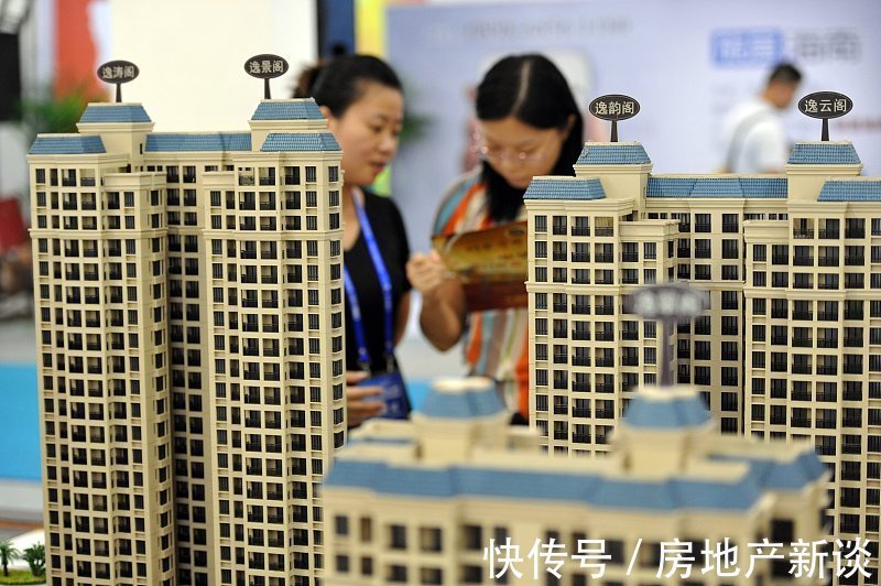 期房|房龄超过20年的老房子不能买?新规出台,老房子迎来“第二春”