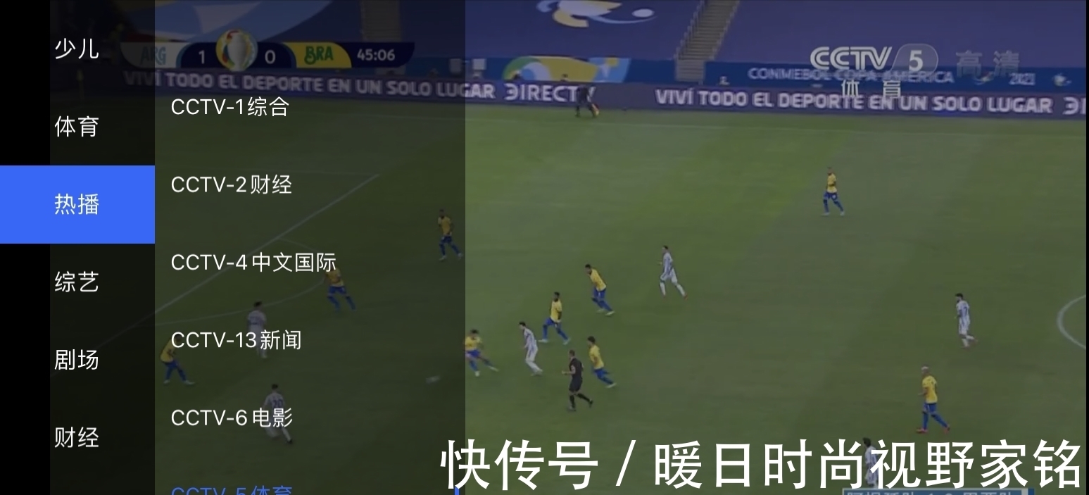 cctv5|东京奥运会新技术:让观众身临其境,可以在哪儿看比赛直播?