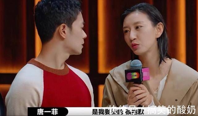 过气的“最后一名”?尔冬升主动要求联系,陈凯歌赞赏不加掩饰