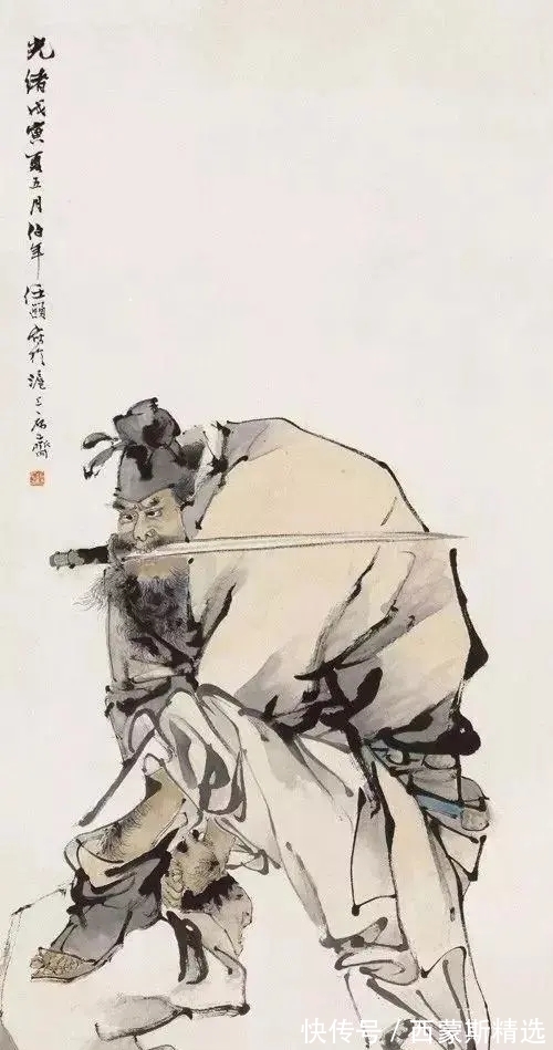 任伯年&国画家|任伯年很牛,有多牛?