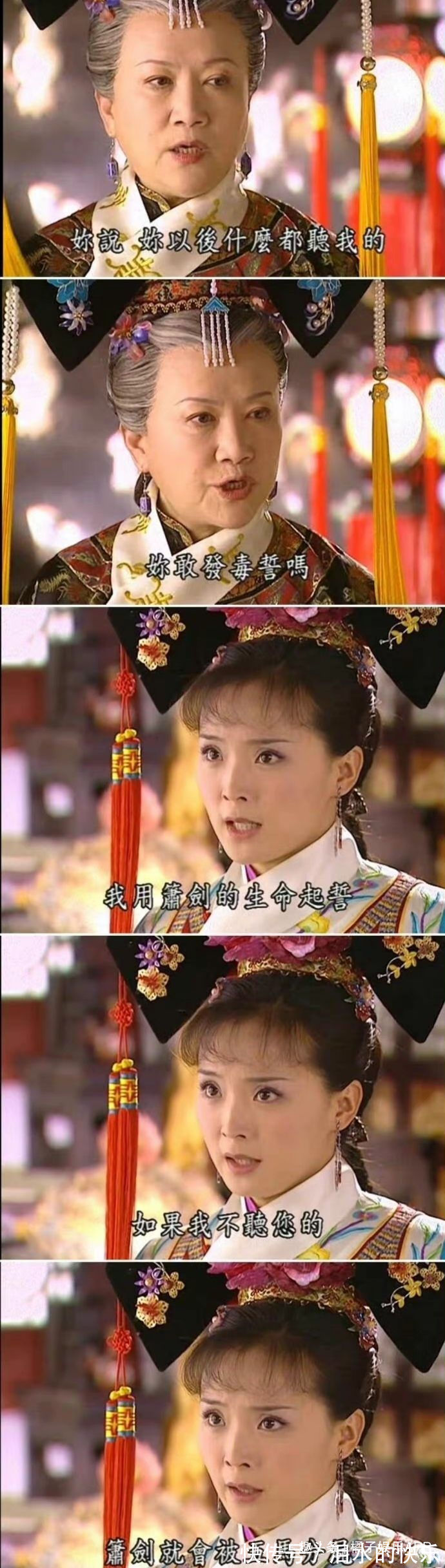 |当年的剧都白看了?还珠格格是搞笑文学,西游记戏里戏外都可爱?