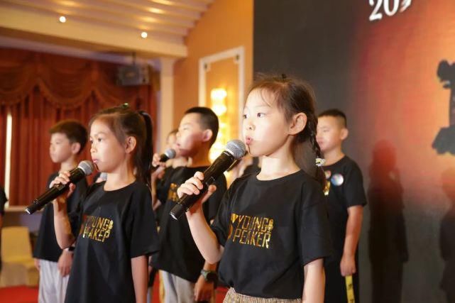 敬一丹|让每个孩子都精彩，第十届少年演说家潜能开发营完美收官