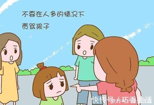 人际交往|在孩子心中,最怕父母做四件事,一件都没做过的是优秀家长!