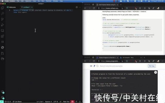 微软最新发布visual Studio Code V1 60 全网搜