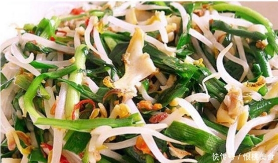 几道香气诱人的家常菜,色香味俱全,家里的小孩天天吵着要吃