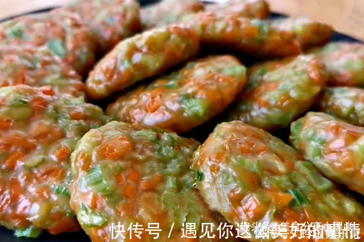 天凉后,教你在家做营养早餐饼,简单好吃又营养,孩子能吃3个