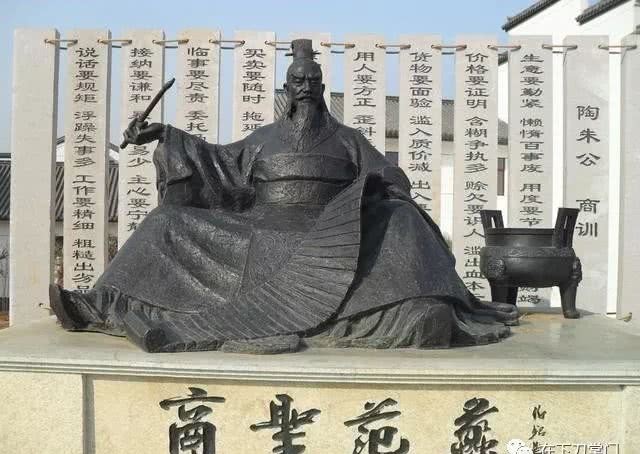 影响|文财神有5位:比干因无心而公正,白圭的商业头脑影响了“徽商”