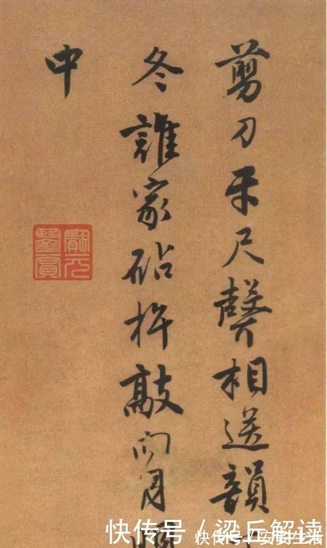 书法&唐伯虎书法太美了,不愧为“江南第一风流才子”!