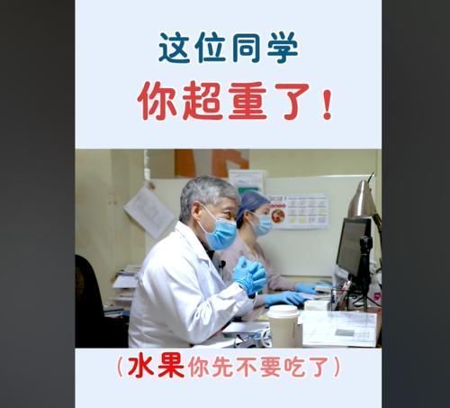 妇产科医生|孕妇吃苹果孩子皮肤白,吃葡萄眼睛大?错!医生:两类孕妈别吃