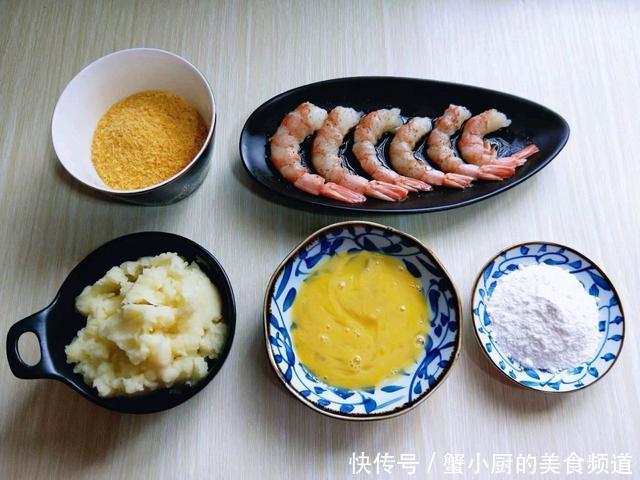 虾仁|大虾此做法,儿子一口一个,香酥又鲜美,好吃到停不下来