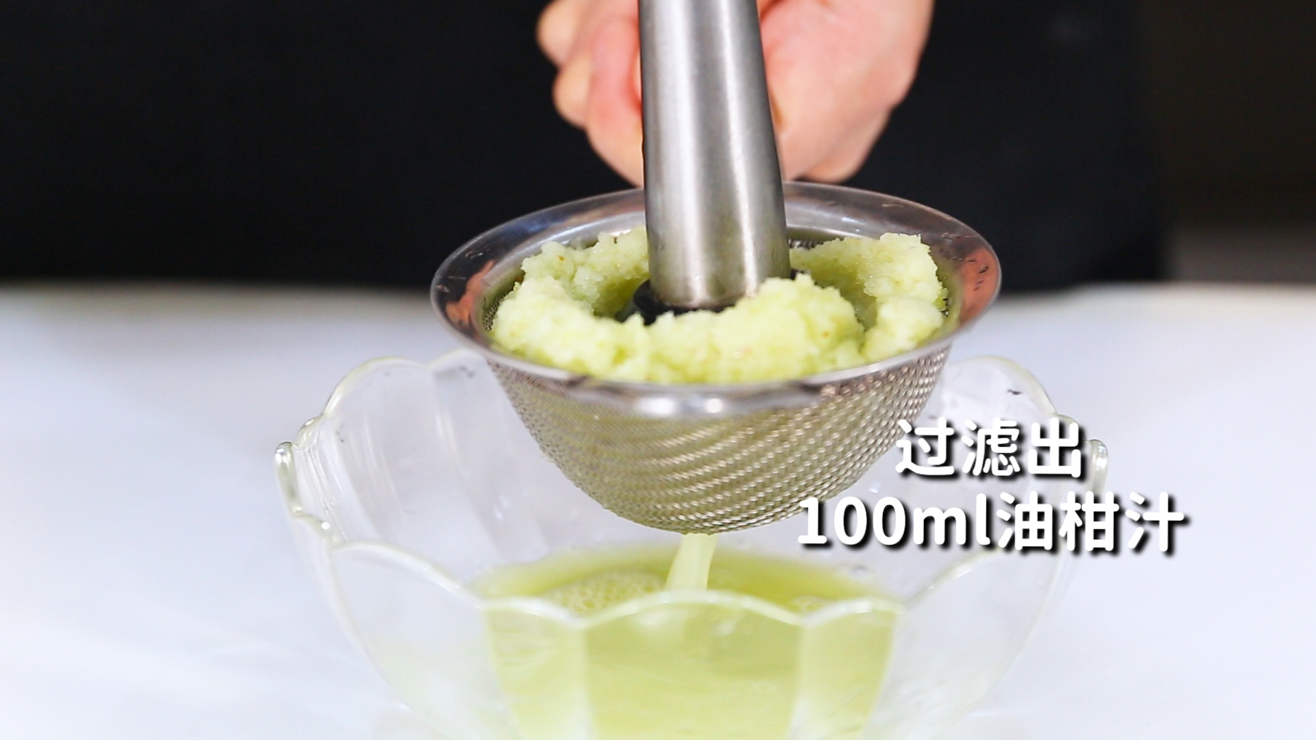 免费|油柑津津茶的做法，【暴小兔茶饮】免费奶茶教程